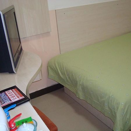 Youth Holiday Hotel Minzu University - Beijing Pequim Exterior foto