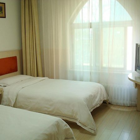 Youth Holiday Hotel Minzu University - Beijing Pequim Exterior foto