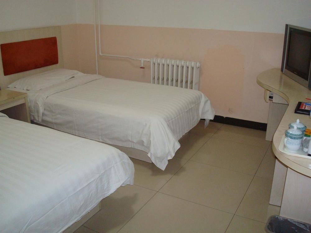 Youth Holiday Hotel Minzu University - Beijing Pequim Exterior foto